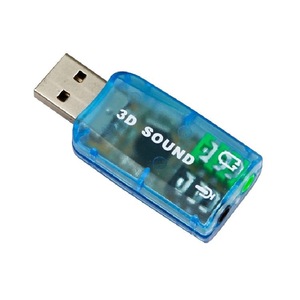 <b>USB</b> Sound Card 5.1 Channel External <b>Plug</b> And Play For Desktop Laptop Computer Audio <b>Adapter</b> - Product Image 1