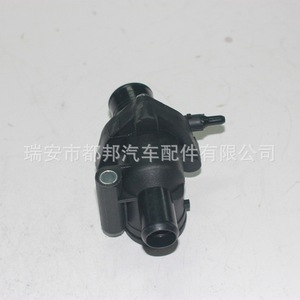 Sq-Dubang เทอร์โมสตัทเครื่องยนต์ 2S7Q8A586AC สำหรับฟอร์ด มอนเดโอ ทรานซิท 2.0 ดี ดีซีไอ 2.2 อะไหล่ทดแทนใหม่ - Product Image 3