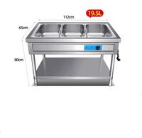 Chauffe-plat électrique commercial, fournisseur de restaurant, service isotherme, présentoir à vaisselle Marie, table à vapeur de qualité supérieure