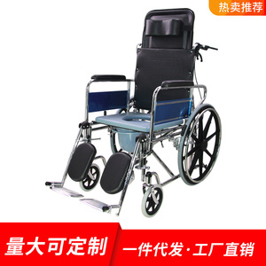 Fauteuil roulant manuel léger avec siège toilette pour personnes âgées et handicapées, design pliable, rangement facile - Product Image 3