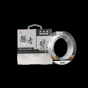 Filo da Pesca in Fluorocarbonio 100% di Alta Qualità, <span class=keywords><strong>50</strong></span> Metri, Monofilo per Pesca in Mare, Carpa, Persico, <span class=keywords><strong>Linea</strong></span> in Carbonio ad Alta Resistenza - Product Image 3