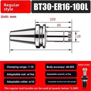 Zhongnuo Bộ chuyển đổi BT50-ER16-100L thu thập <span class=keywords><strong>Chuck</strong></span> công cụ chủ - Product Image 6