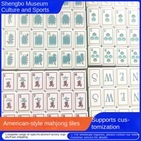 Tuiles de Mahjong américaines en acrylique Coral Coast, ensemble de Mahjong de style américain, faites à la main, portables pour les voyages, boîte en carton