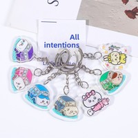 Porte-clés acrylique personnalisé pour bricolage avec support de personnage d'opéra de dessin animé photo au laser Présentoir unique pour porte-clés personnalisé