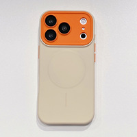 Nouvelle coque en silicone liquide mat à contraste de couleur avec motif animal pour iPhone 16 Pro Max, magnétique et résistante aux chutes