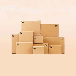 Heavy Duty 5-Ply Corrugated <b>Box</b>-200Lbs Load Capacity-OEM Logo-Recycled Materials-Embossing Matt Lamination-Drinkware-Custom Size - Product Image 3