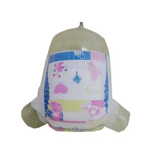 <span class=keywords><strong>โรงงาน</strong></span>ฝูเจี้ยนขายส่ง Softcare ผ้าอ้อ<span class=keywords><strong>ม</strong></span>เด็กผ่อนคลายต้นฉบับ Dropshipping เด็กในประเทศกานา - Product Image 2