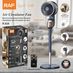 RAF R.928 Air Circulator Fan 40W Standing Touch Control Remote 12H Timer Silent Cooling Swing Oscillation Home Office Use R.928 - Product Image 5
