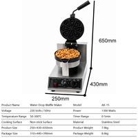 Pembuat Waffle Bentuk Tetesan Air Komersial Anti Lengket 220V Stainless Steel dengan Baki Tetesan yang Dapat Dilepas, Pemanas Dua Sisi, Pengatur Suhu