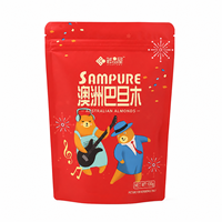 Sachets Mylar Ziplock anti-humidité pour pistaches, emballages de produits en filet avec marque privée, pochettes verticales à fermeture éclair