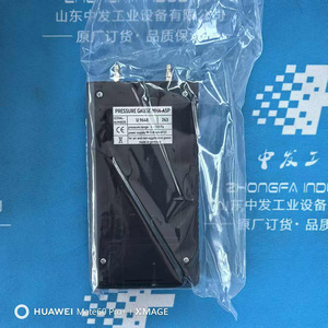 เกจวัดความดันแอร์คอม Mha-Asp 22 มม. วัดสุญญากาศ 1-100Pa ความแม่นยำสูง สำหรับอากาศและก๊าซที่ไม่กัดกร่อน - Product Image 1