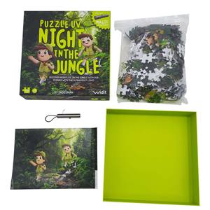 Échantillons <span class=keywords><strong>gratuits</strong></span> casse-tête en carton 300 500 1000 pièces pour adultes - Product Image 4