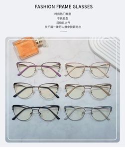眼鏡フレームメタルファッションレディースキャットアイアンチブルーライトブロッキング眼鏡メガネ光学フレームGafas - Product Image 6