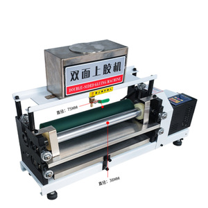 Machine à enduire le bois avec colle blanche à base d'eau double face pour contreplaqué, meubles, portes, fenêtres et papier - Product Image 3