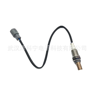 Sensor de Oxígeno 89465-0D230 para Toyota Vios, Repuesto Automotriz para Reparación - Product Image 4