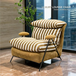 Fauteuil simple moderne style Maillard en tissu rayé, fauteuil de loisirs de luxe léger, pour bureau, balcon, canapé paresseux, appartement, salle de sport, avec rembourrage en mousse - Product Image 6