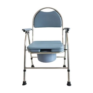 Foldable <b>Commode</b> <b>Chair</b> With Bucket For Elderly Pregnant Disabled Home Use Portable Toilet Seat Multifunctional Design - Product Image 5