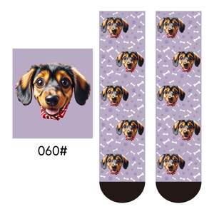 Drôle Chien Chat Animal Chiot Cadeau Visage Imprimé Photo Votre Propre Texte logo Nouveauté Cadeau Image Funky Fun Crazy Lover Chaussettes - Product Image 4
