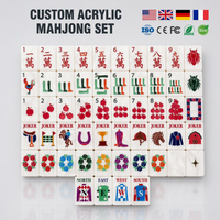 Jeu de tuiles de mahjong personnalisées de 36 mm, 160 pièces, blanc nacré, effet vague d'eau, tuiles de mahjong américaines gravées en acrylique pour jeu de société