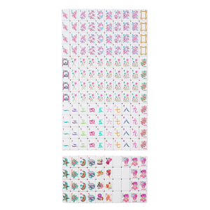 Juego de Mahjong Americano Personalizado, Fichas de Mahjong de Lujo de 4 Capas de Acrílico, Fichas de Mahjong Rosas Omm, 1 Juego Grabado Moderno para Viaje, 160 Piezas - Product Image 2