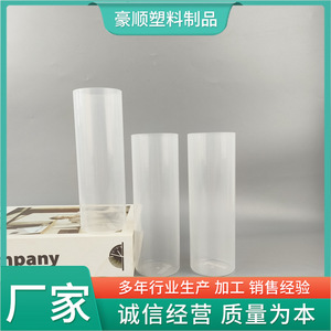 Vente directe d'usine de gobelets en plastique PP à large ouverture, de gobelets de laboratoire à parois droites et de récipients pour expériences scientifiques. En stock. - Product Image 5