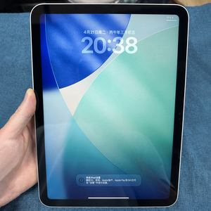 Tablette d'occasion en gros, iPad 10 original débloqué, 10e génération, 10,9 pouces, 4 Go de RAM, 64 Go/256 Go de stockage - Product Image 1