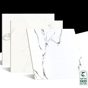 Fábrica de China marrón de porcelana, baldosas de mármol de cerámica de azulejos de piso y pared - Product Image 2