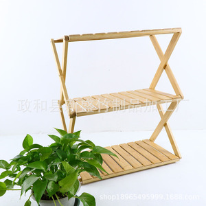 <b>Camping</b> folding <b>storage</b> rack, bamboo and wood <b>storage</b> rack, home <b>storage</b>, shoe rack, outdoor picnic rack, <b>camping</b> tent <b>storage</b> - Product Image 2