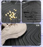 Tapis de sol de voiture complets en TPE BYD Dolphin 2022, design en grille imperméable, épaisseur de 18 mm