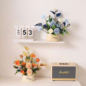 Plantes artificielles en pot Kch, hydrangea en soie, tournesol, 34 cm, décoration pour salon, maison, bureau - Product Image 1