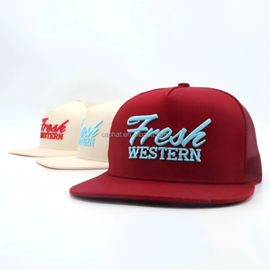 Casquette de baseball trucker originale Richardson 112 en maille avec logo brodé personnalisé - Product Image 3