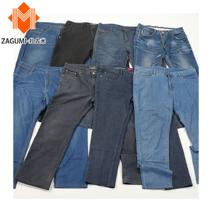 Balles de vêtements de marque d'occasion Ropa De Segunda Mano De Marca Pantalons Jeans d'occasion pour dames Style créateur de mode 50kg 100kg - Product Image 3