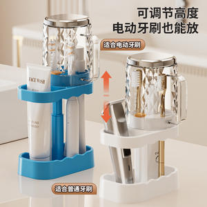 Brosse à dents tasse support de rangement comptoir porte-brosse à dents rince-bouche tasse - Product Image 2