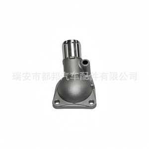 Manguera del Sistema de Agua para Automóvil Sq-Dubang 25631-37100 para Hyundai SQ-21059, Pieza de Repuesto para Suministro de Refrigerante del Vehículo - Product Image 4