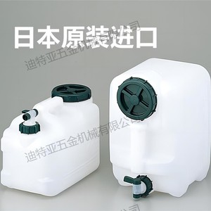 Asone Plastic Bucket With Lid 1-9402-02 Japan Made <b>Water</b> <b>Container</b> - Product Image 4