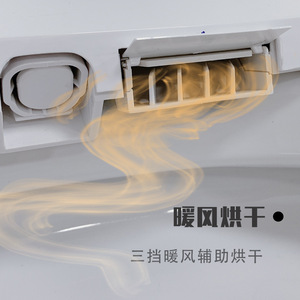 Elmer Smart Toilet Seat HMY511-01 Heated Seat Floor Mounted Super Vortex Flushing 3-6L Capacity - Product Image 5