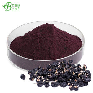 مستخلص التوت الأسود (الجوجي) بسعر المصنع / مسحوق التوت الأسود (الجوجي) بتركيز 10:1 - Product Image 2