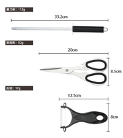 Manche droit en acier inoxydable 430 de couleur antiadhésive Ensemble d'accessoires de couteau de cuisine 9 pièces avec éplucheur d'affûtage et ciseaux