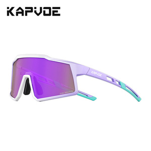Kapvoe Kids Polarized Cycling Sunglasses Full Rim <b>Adjustable</b> <b>Strap</b> Windproof Outdoor Sports Eyewear - Product Image 5
