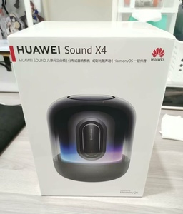 Nouveau haut-parleur intelligent <span class=keywords><strong>Huawei</strong></span> Sound X4 d'origine 50w réglage professionnel de grande taille couleur intelligente-noir et blanc pour <span class=keywords><strong>Huawei</strong></span> AI - Product Image 3