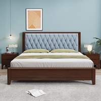 Lit double avec tête de lit rembourrée couleur noyer de style nordique, cadre de lit en bois massif extra large, mobilier de chambre minimaliste