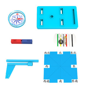 Kit de Materiales para Manualidades de Ciencia para Primaria, Proyectos de Ciencia para Primaria, Manualidades para Primaria - Product Image 5
