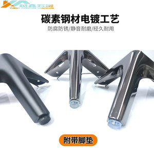 Thickened Metal <b>Bed</b> <b>Legs</b> With Corner Brackets Heavy Duty <b>Support</b> For Furniture - Product Image 3
