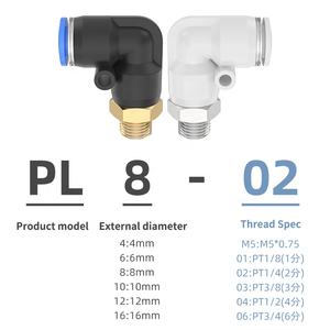 プラスチック製プッシュインホースパイプとエアチューブ継手,<span class=keywords><strong>PL</strong></span>シリーズLタイプねじ空気圧部品プラスチック製 - Product Image 2