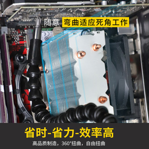 Niu Xiang <b>Universal</b> Flexible Shaft 295mm Steel Wire Extension For Electric Drill - Product Image 4