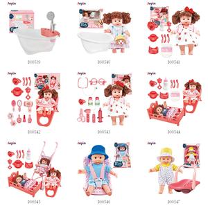 Juego de saco de dormir de juguete de muñeca de vinilo con cuerpo de algodón de 12 pulgadas, 5 uds., trajes intercambiables para conjunto de juego de simulación de ensueño - Product Image 5