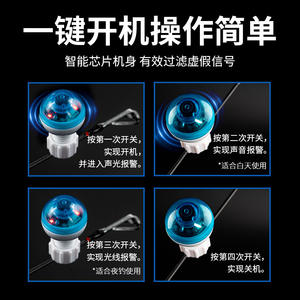 Alarma de pesca Pond Blade, luz electrónica para la punta de la caña, alimentada por batería, de doble uso para estanques y embalses - Product Image 2