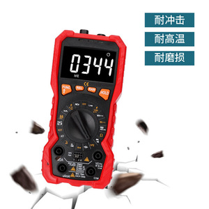 Multímetro Digital de 4 Dígitos, 1000V DC, 750V AC, 20A, Corriente, Rango Automático, Reparación Eléctrica - Product Image 5