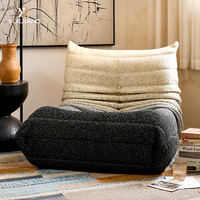 Canapé paresseux Caterpillar, style nordique, luxe léger, tatami, pour chambre à coucher, salon, balcon, chaise longue de loisirs pour une personne, tendance sur internet