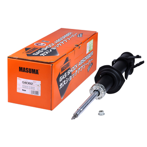 G4082 pour Nouvelle Garantie de 12 Mois, Ensemble Amortisseur de Suspension, Contrôle des Vibrations Routières, Composant Automobile, Vente en Gros - Product Image 1